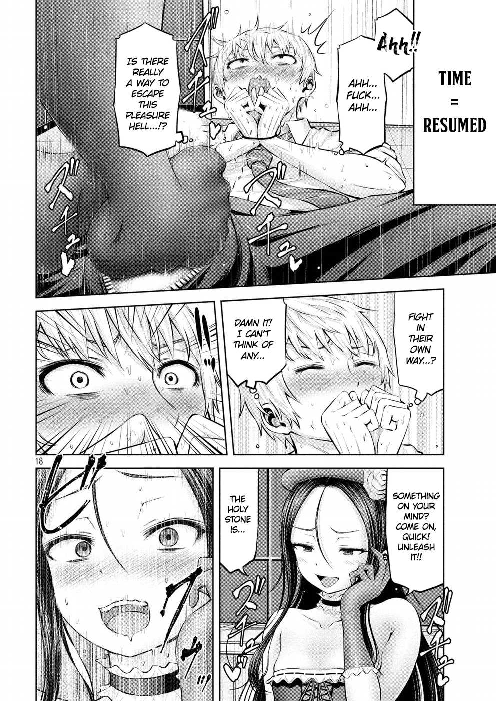 Adamasu no Majotachi Chapter 4 page 18 - Chapter 4: The Feet Princess' Heavenly Touch
