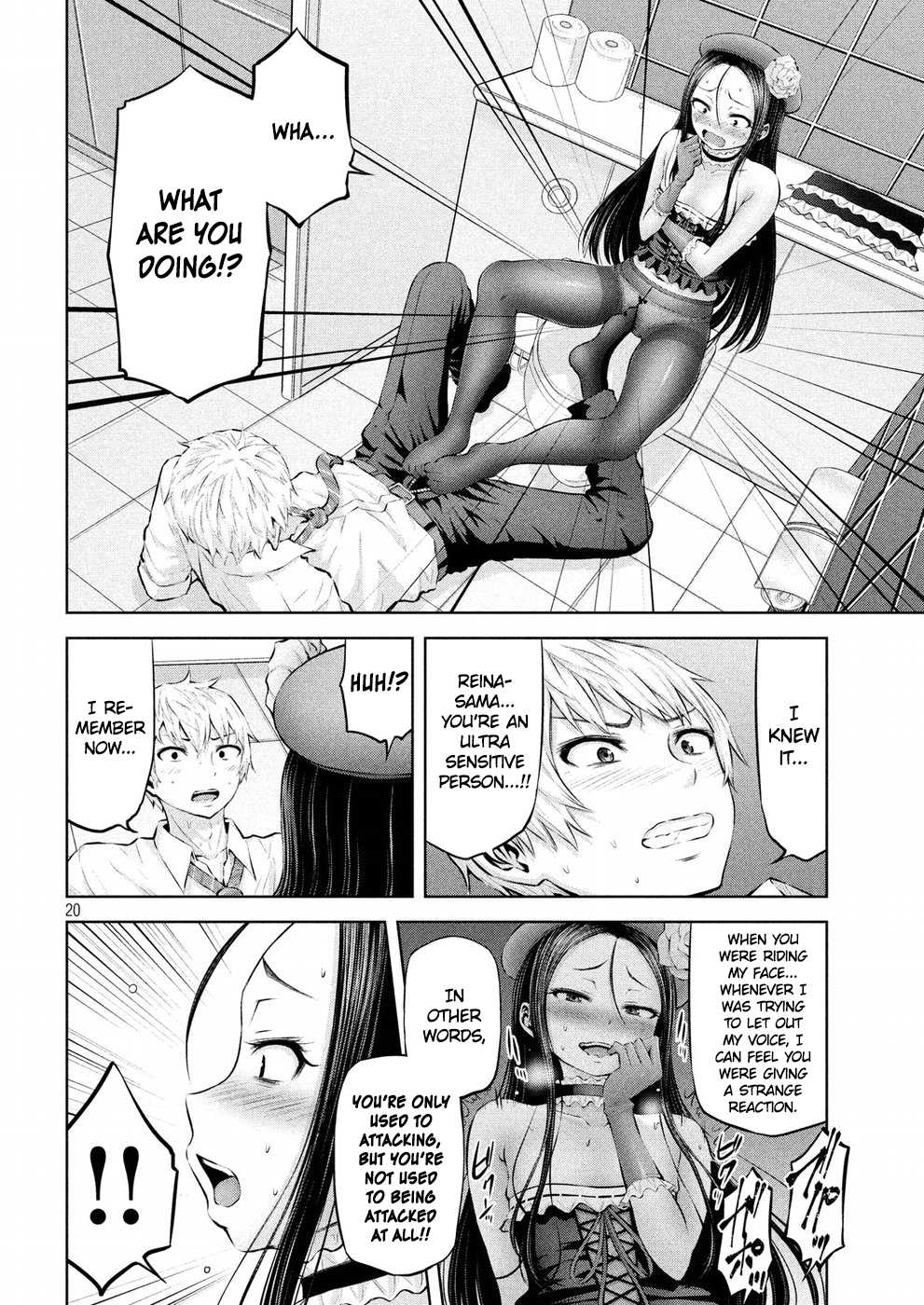 Adamasu no Majotachi Chapter 4 page 20 - Chapter 4: The Feet Princess' Heavenly Touch