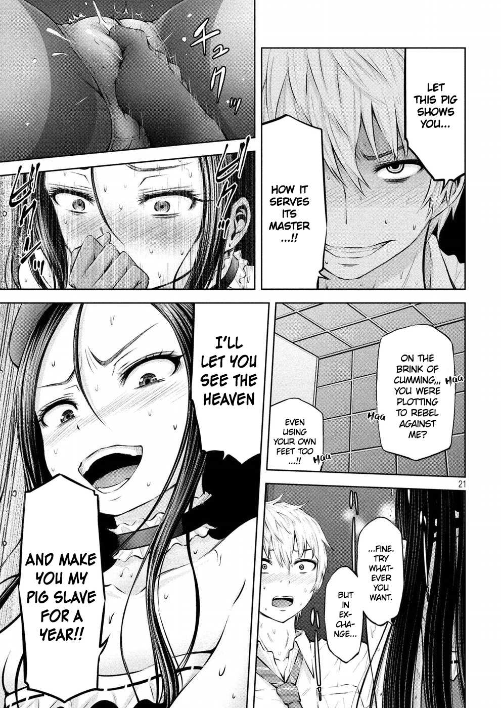 Adamasu no Majotachi Chapter 4 page 21 - Chapter 4: The Feet Princess' Heavenly Touch