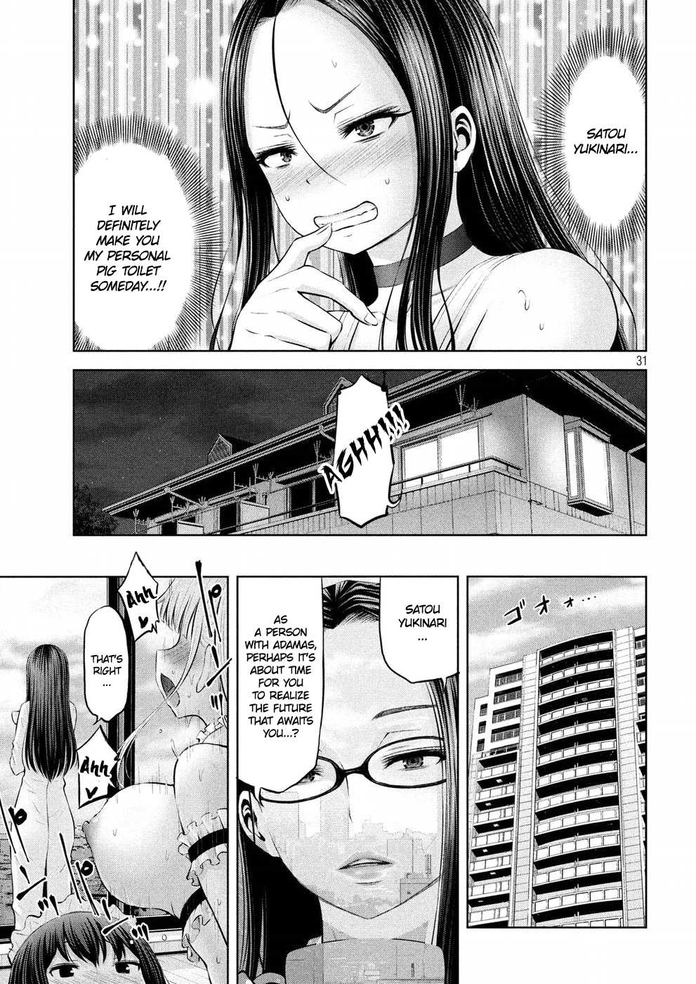 Adamasu no Majotachi Chapter 4 page 31 - Chapter 4: The Feet Princess' Heavenly Touch