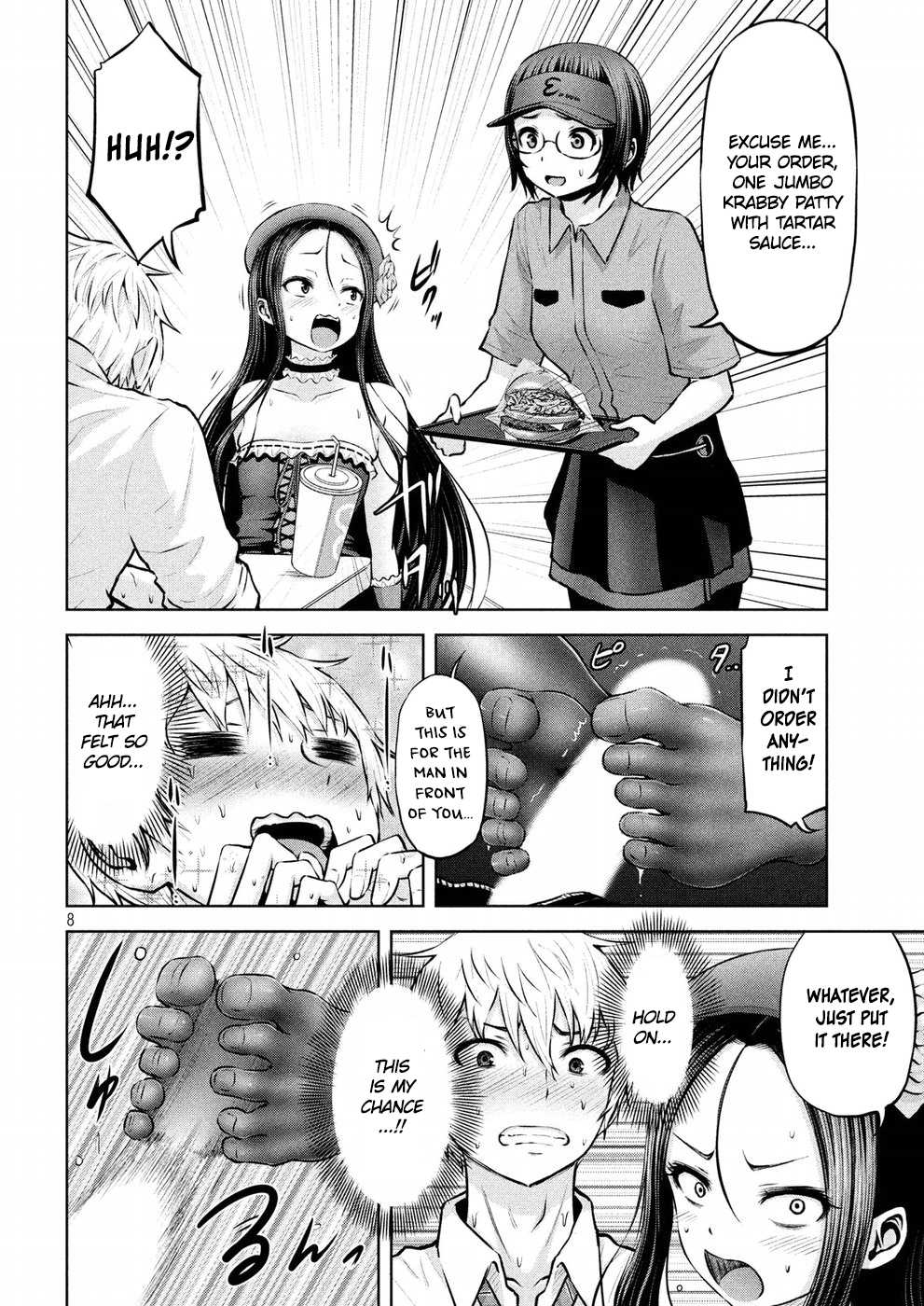 Adamasu no Majotachi Chapter 4 page 8 - Chapter 4: The Feet Princess' Heavenly Touch