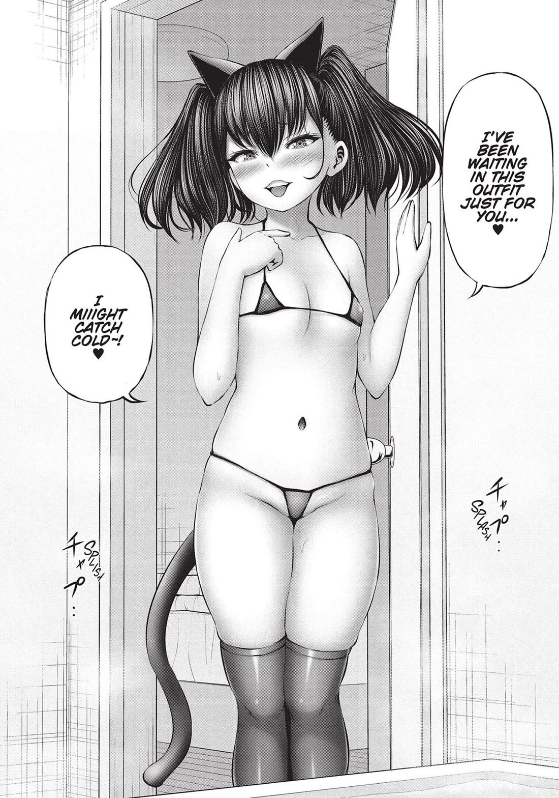 Adamasu no Majotachi Chapter 42 page 29 - Chapter 42