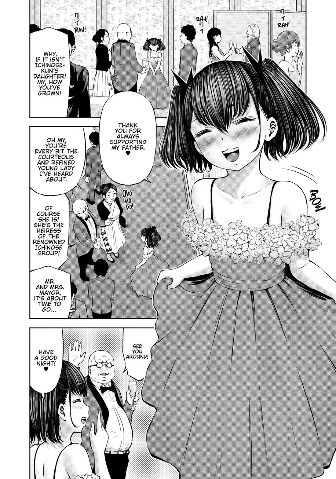 Adamasu no Majotachi Chapter 43 page 17 - Chapter 43