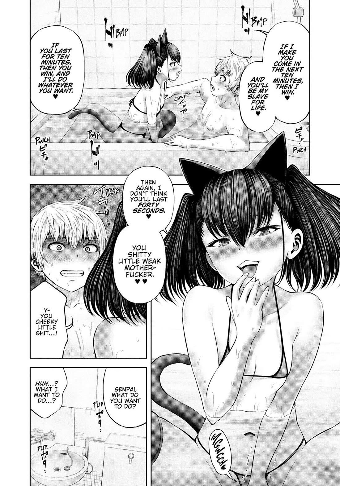 Adamasu no Majotachi Chapter 43 page 5 - Chapter 43