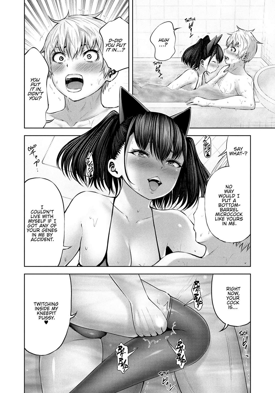 Adamasu no Majotachi Chapter 43 page 9 - Chapter 43