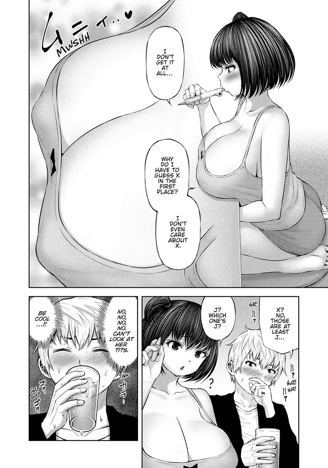 Adamasu no Majotachi Chapter 45 page 18 - Chapter 45