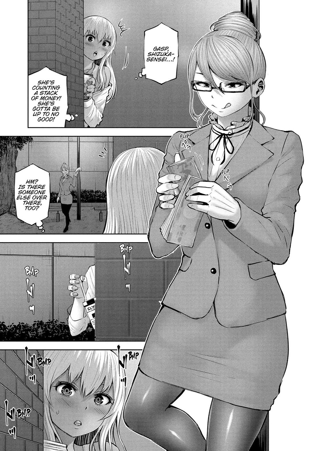 Adamasu no Majotachi Chapter 46 page 19 - Chapter 46