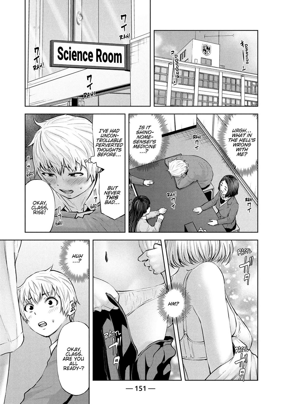 Adamasu no Majotachi Chapter 47 page 17 - Chapter 47