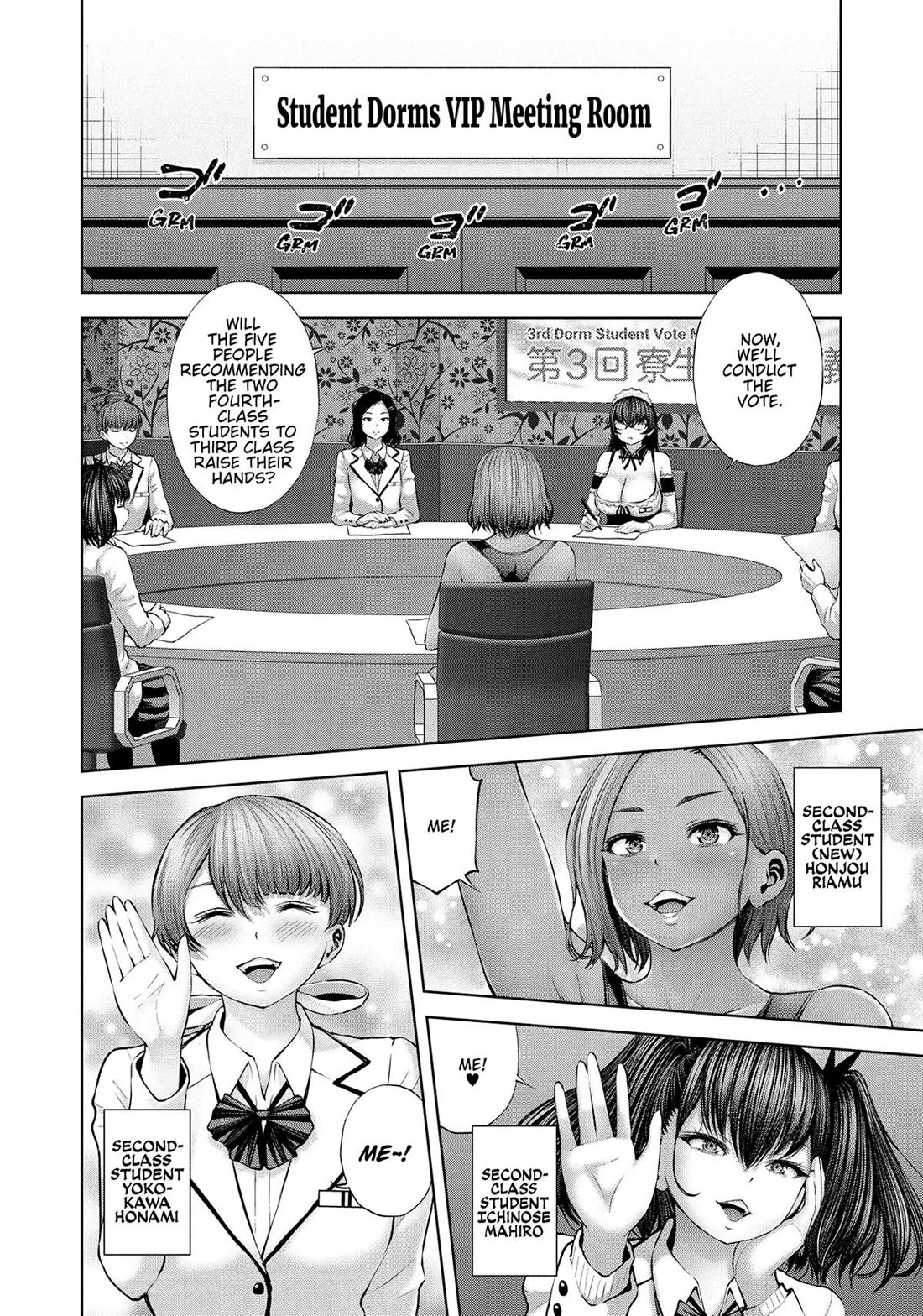 Adamasu no Majotachi Chapter 47 page 2 - Chapter 47