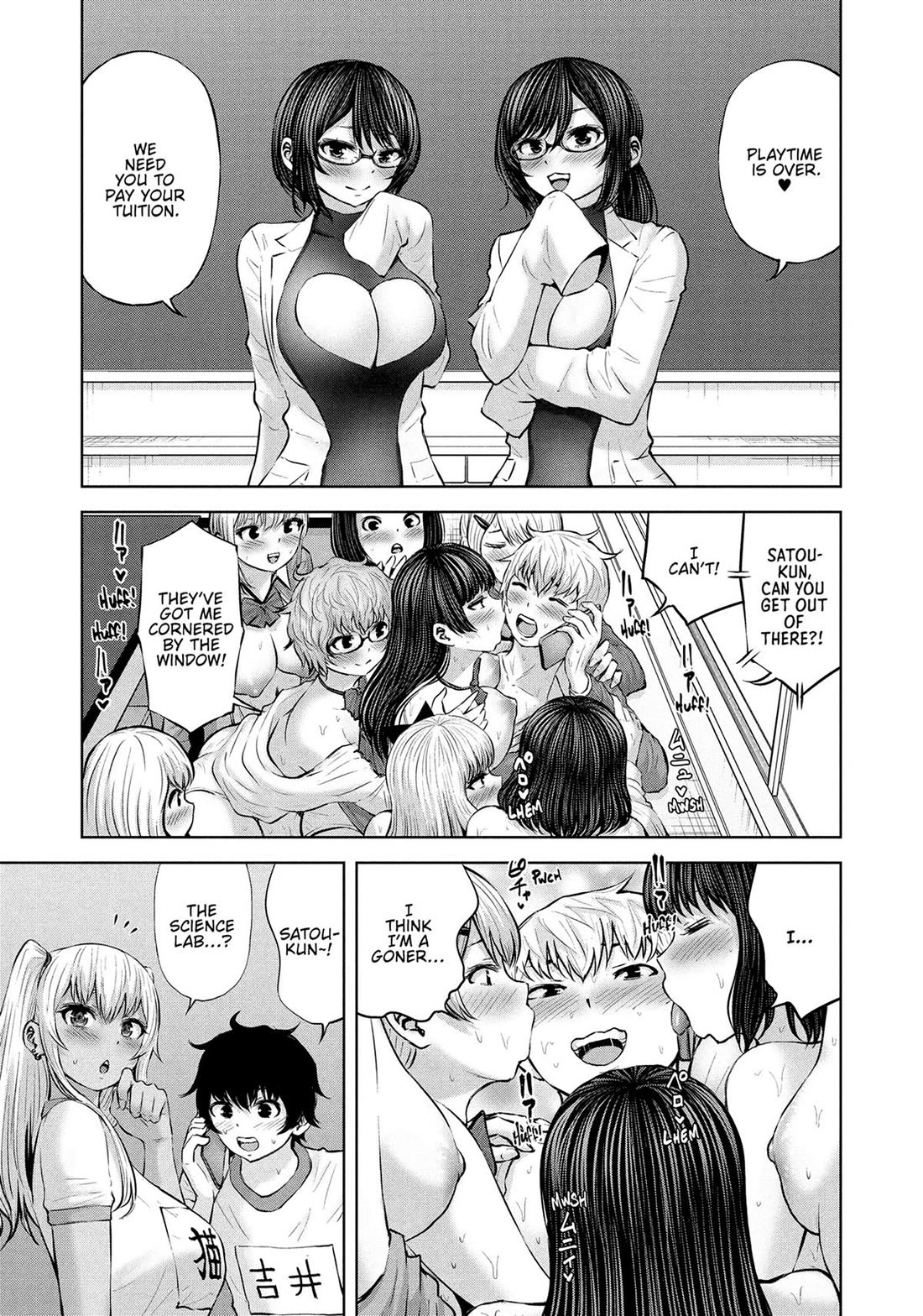 Adamasu no Majotachi Chapter 47 page 20 - Chapter 47