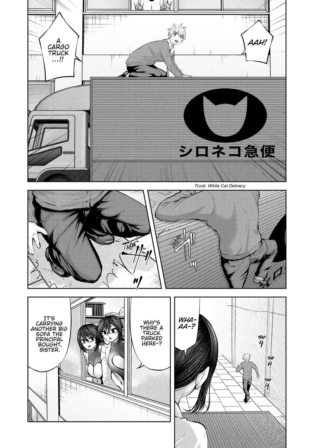Adamasu no Majotachi Chapter 47 page 23 - Chapter 47