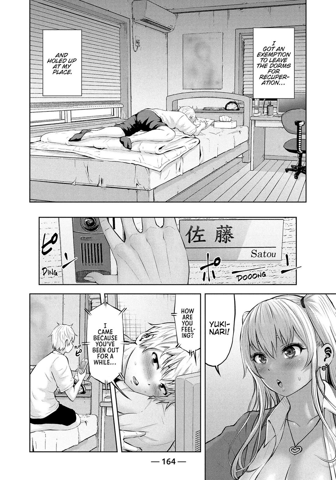 Adamasu no Majotachi Chapter 47 page 29 - Chapter 47