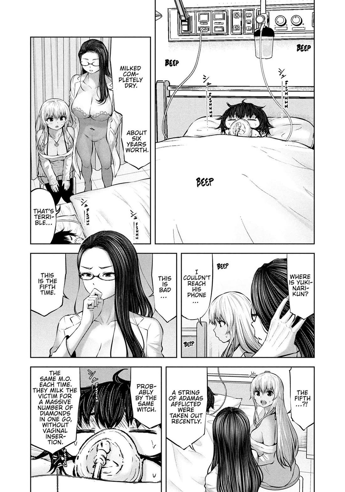 Adamasu no Majotachi Chapter 48 page 26 - Chapter 48