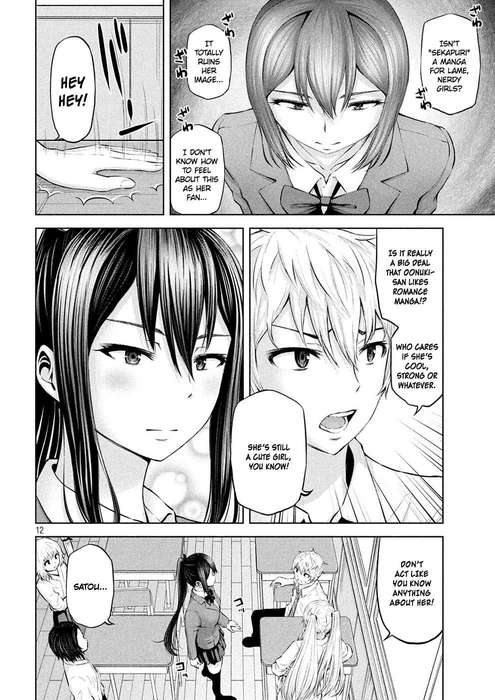 Adamasu no Majotachi Chapter 5 page 11 - Chapter 5: Pheromone Spread