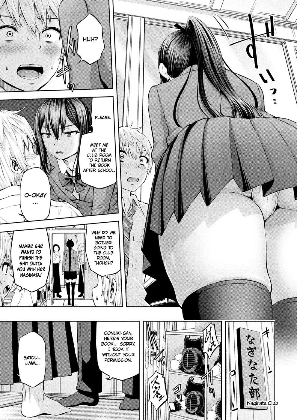 Adamasu no Majotachi Chapter 5 page 12 - Chapter 5: Pheromone Spread