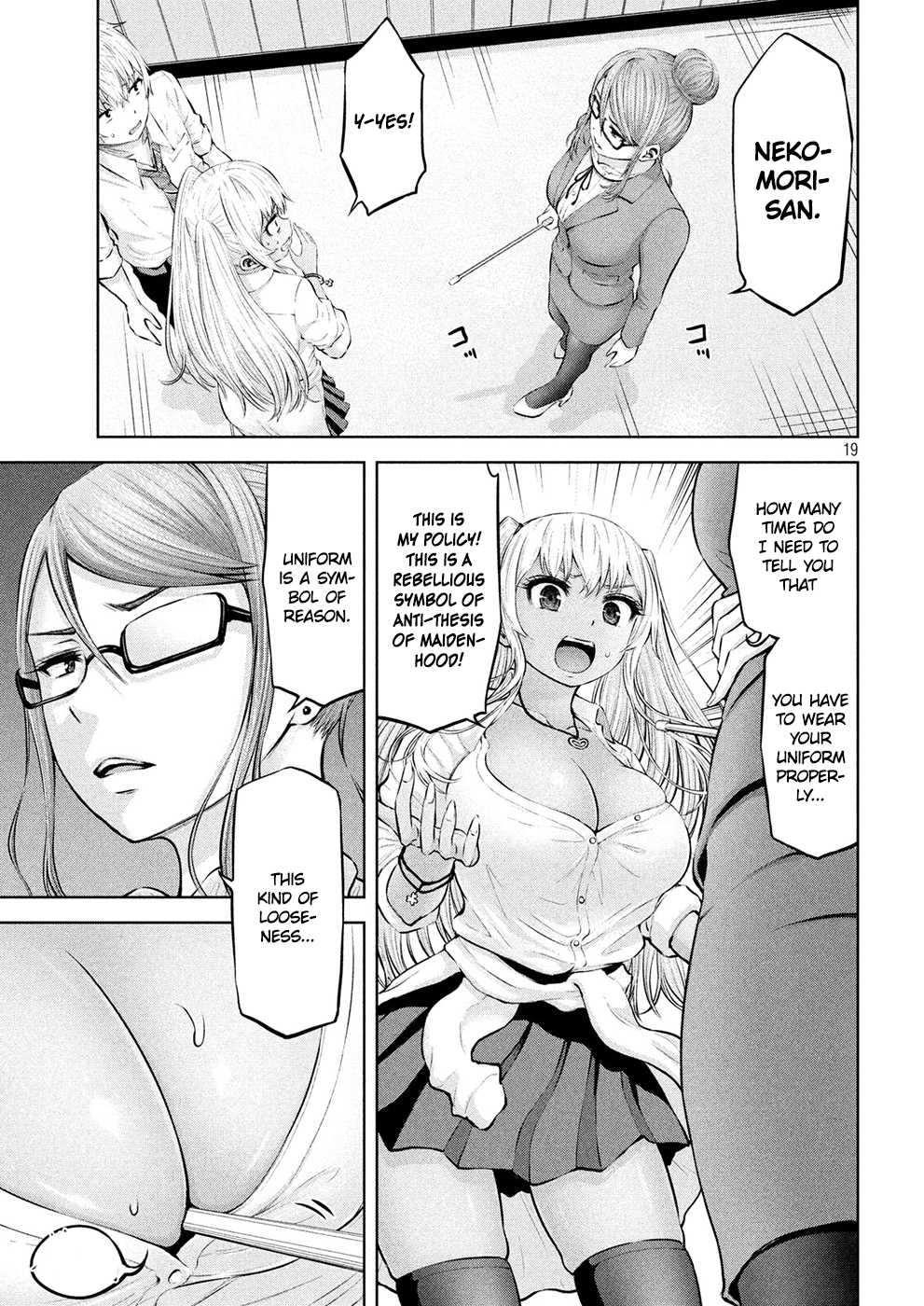 Adamasu no Majotachi Chapter 5 page 18 - Chapter 5: Pheromone Spread