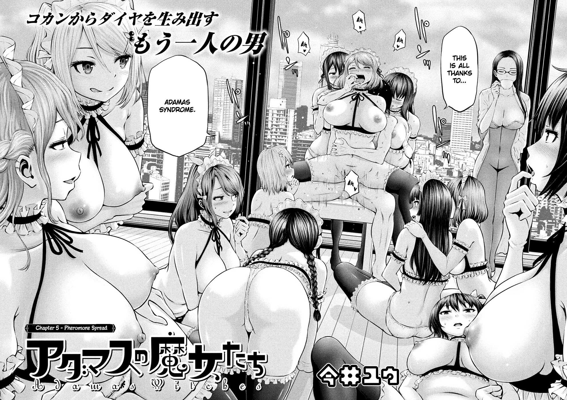 Adamasu no Majotachi Chapter 5 page 2 - Chapter 5: Pheromone Spread