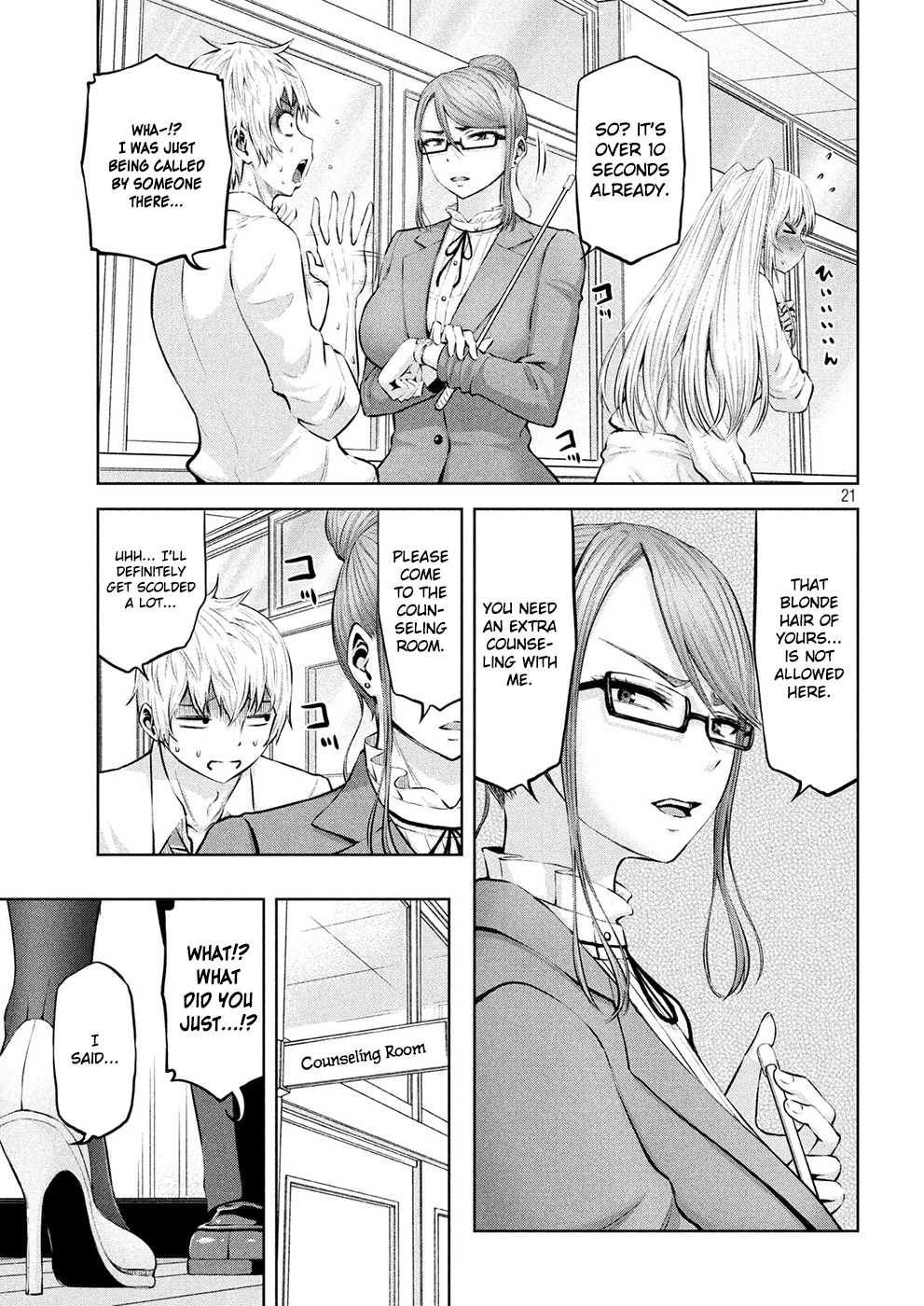 Adamasu no Majotachi Chapter 5 page 20 - Chapter 5: Pheromone Spread