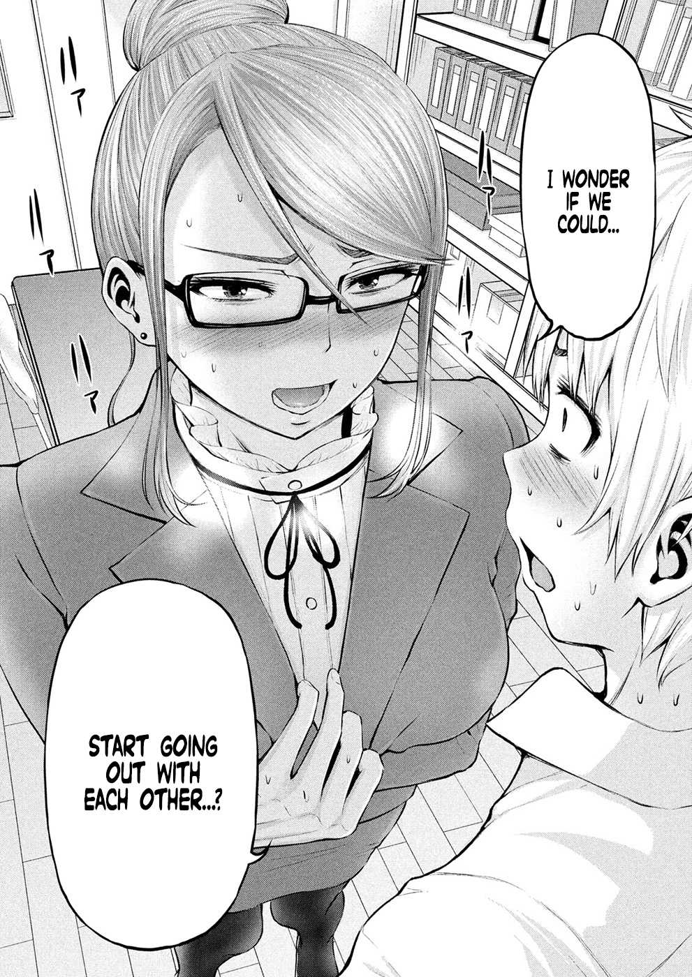 Adamasu no Majotachi Chapter 5 page 21 - Chapter 5: Pheromone Spread