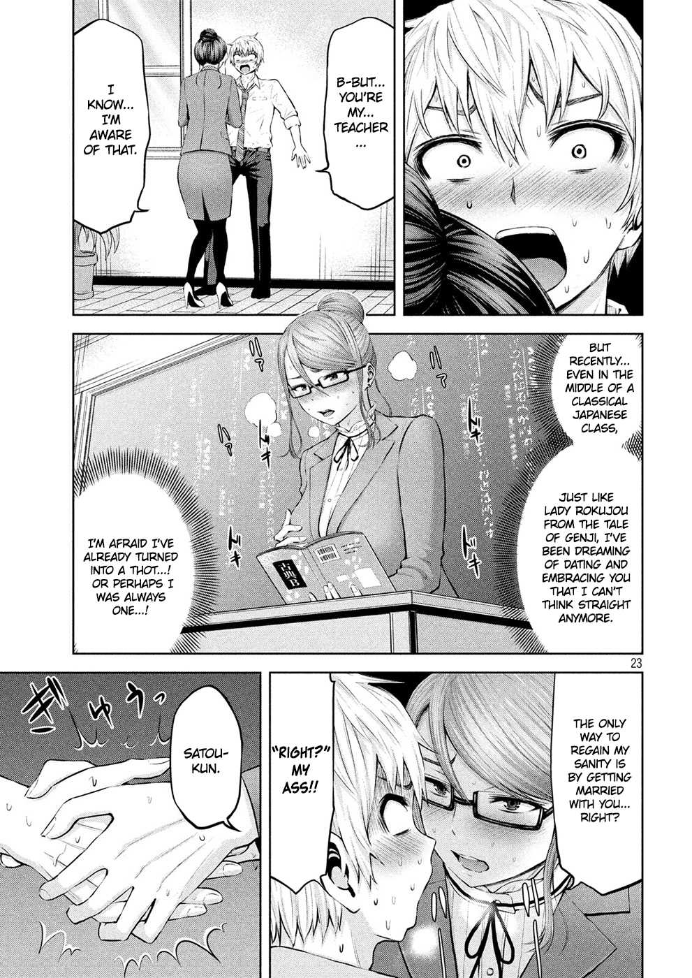 Adamasu no Majotachi Chapter 5 page 22 - Chapter 5: Pheromone Spread