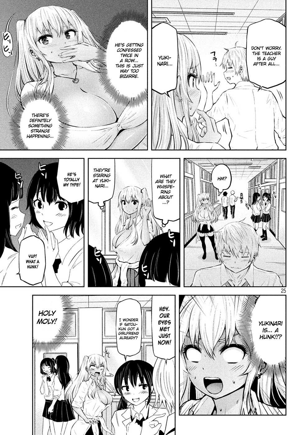 Adamasu no Majotachi Chapter 5 page 24 - Chapter 5: Pheromone Spread