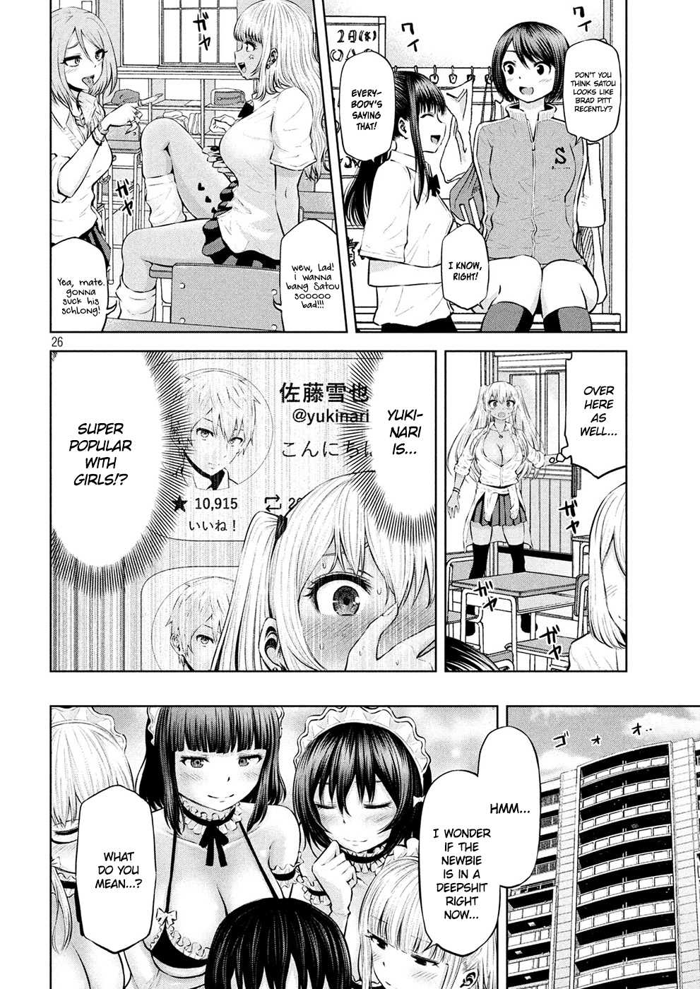 Adamasu no Majotachi Chapter 5 page 25 - Chapter 5: Pheromone Spread