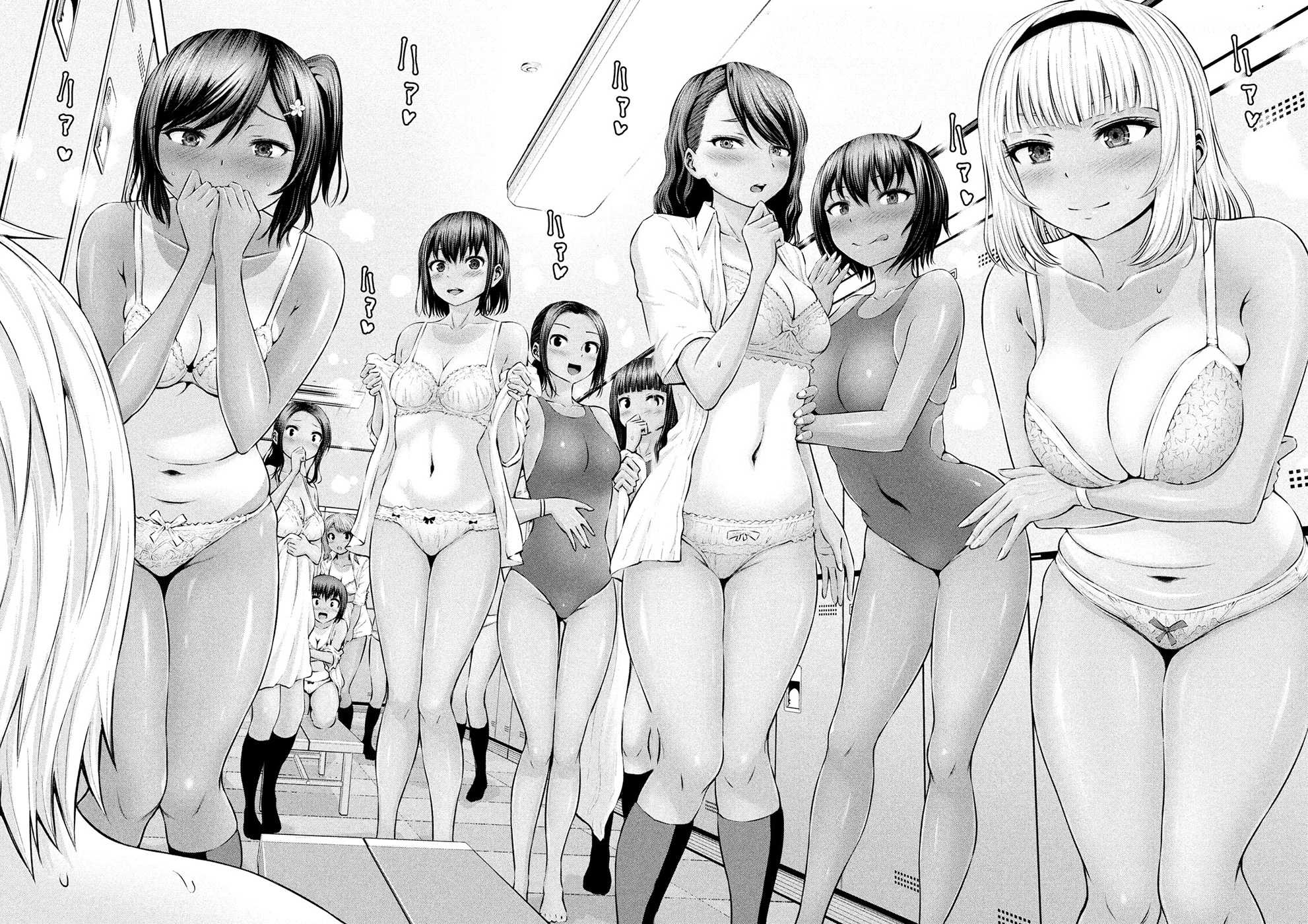 Adamasu no Majotachi Chapter 5 page 29 - Chapter 5: Pheromone Spread