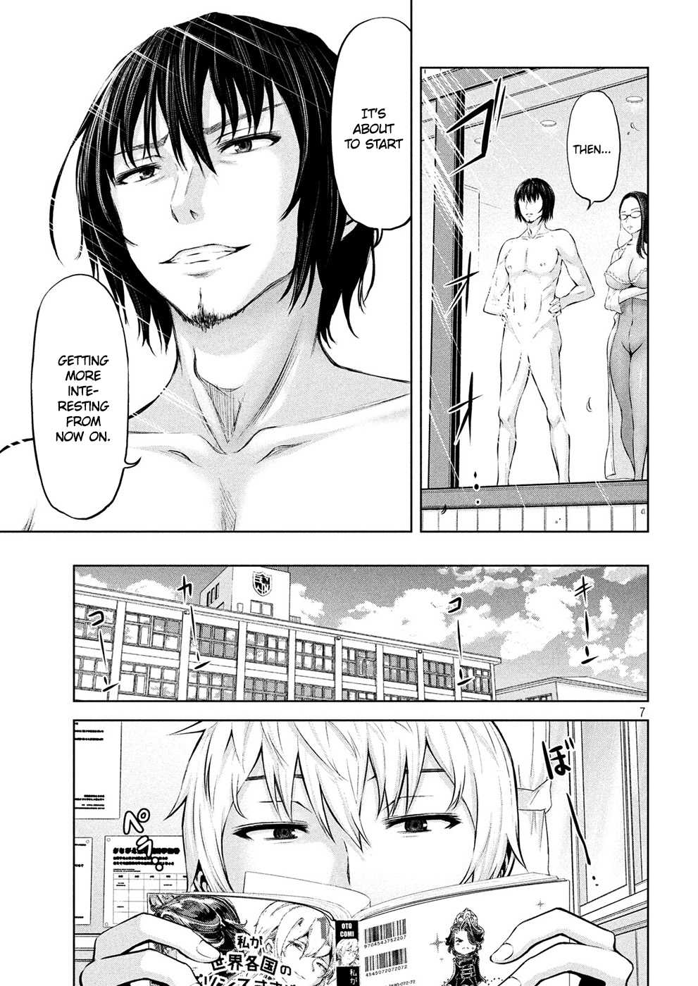 Adamasu no Majotachi Chapter 5 page 6 - Chapter 5: Pheromone Spread