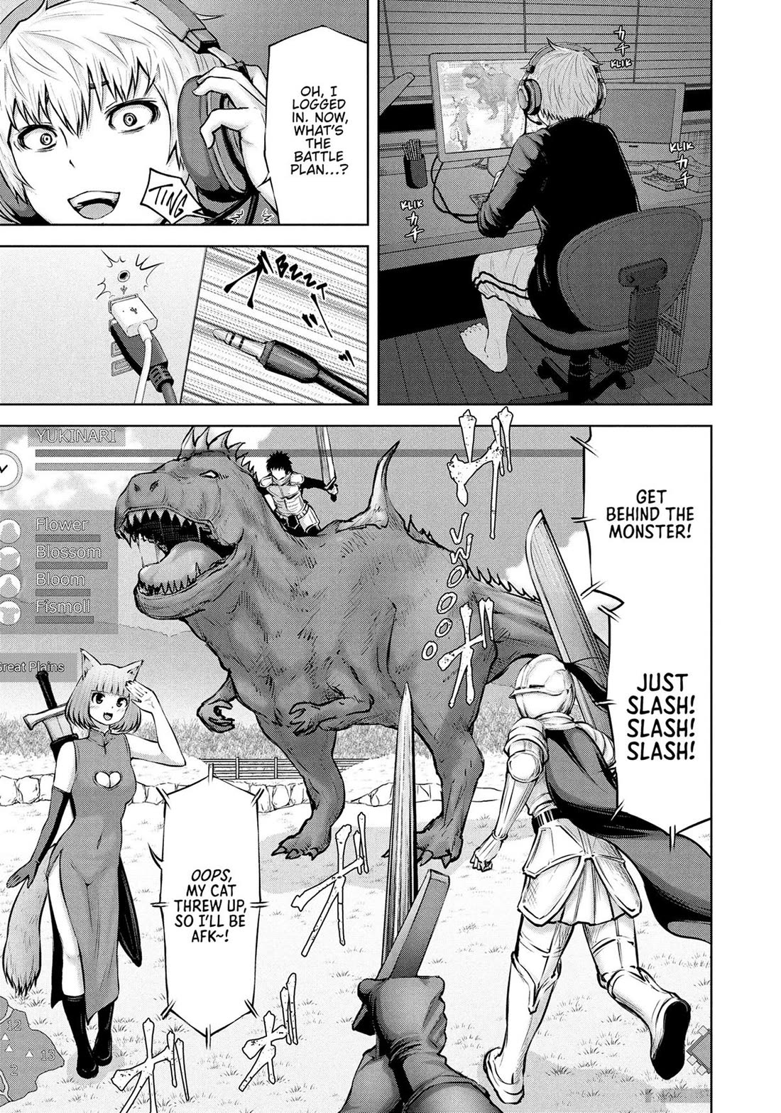 Adamasu no Majotachi Chapter 50 page 13 - Chapter 50