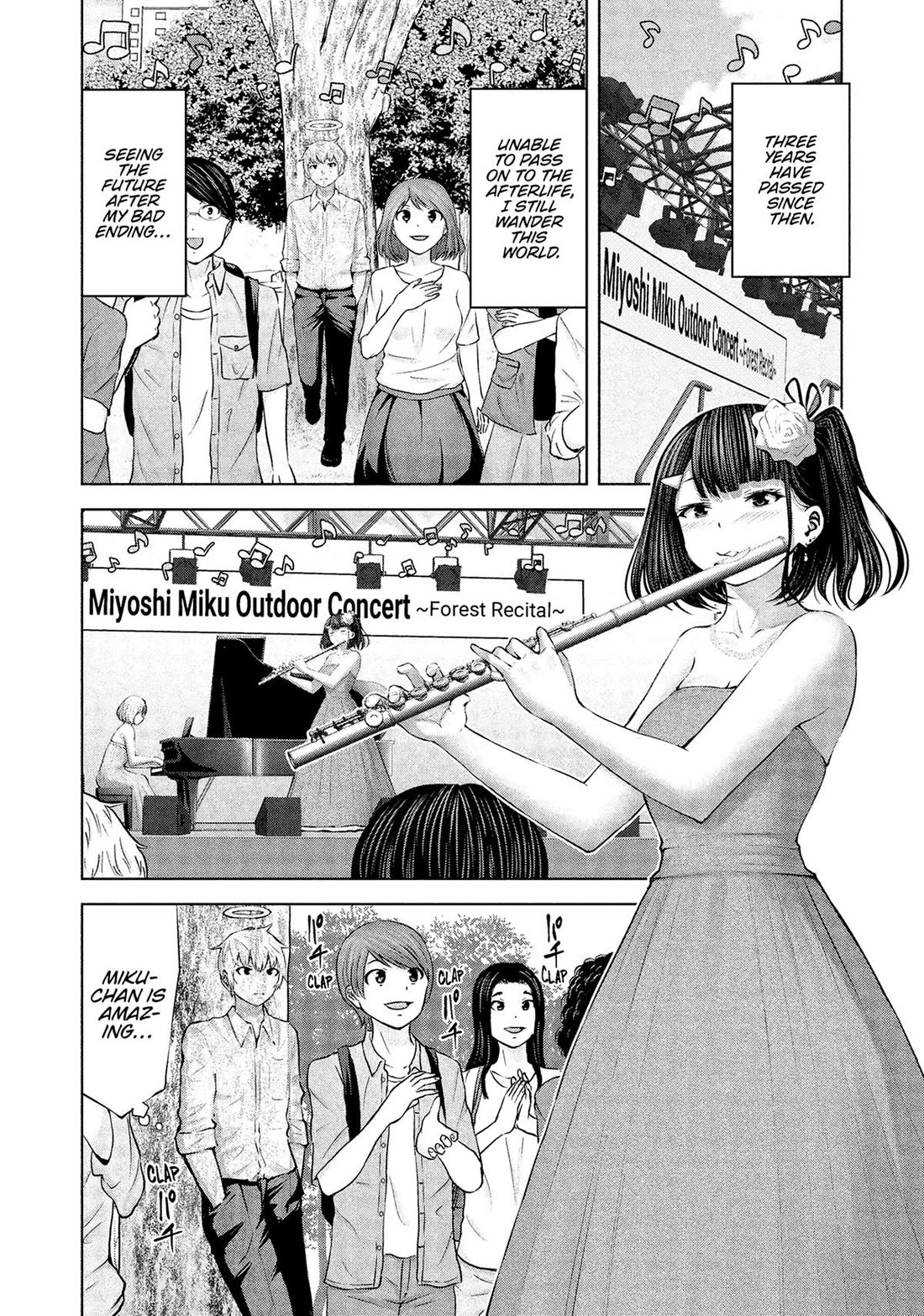 Adamasu no Majotachi Chapter 52 page 20 - Chapter 52