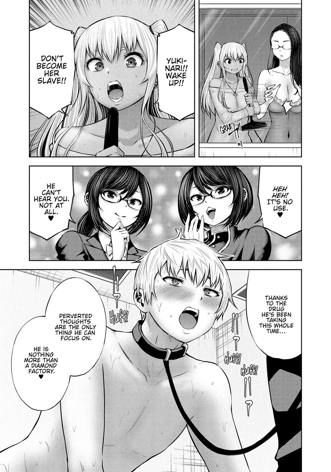 Adamasu no Majotachi Chapter 53 page 23 - Chapter 53: Regina's Reception