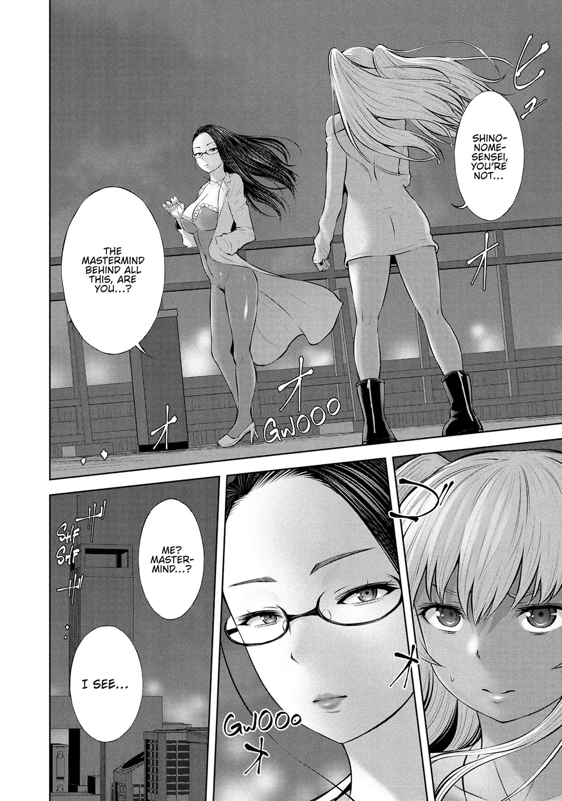 Adamasu no Majotachi Chapter 53 page 4 - Chapter 53: Regina's Reception
