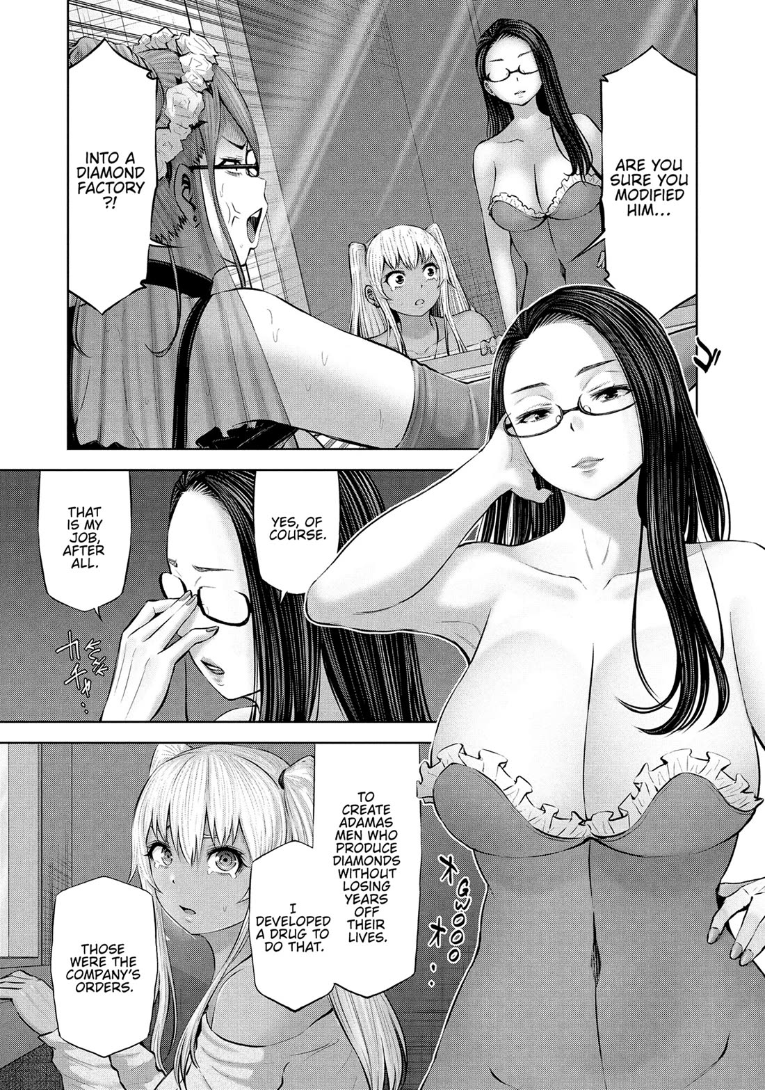 Adamasu no Majotachi Chapter 54 page 13 - Chapter 54: The Truth about Adamas
