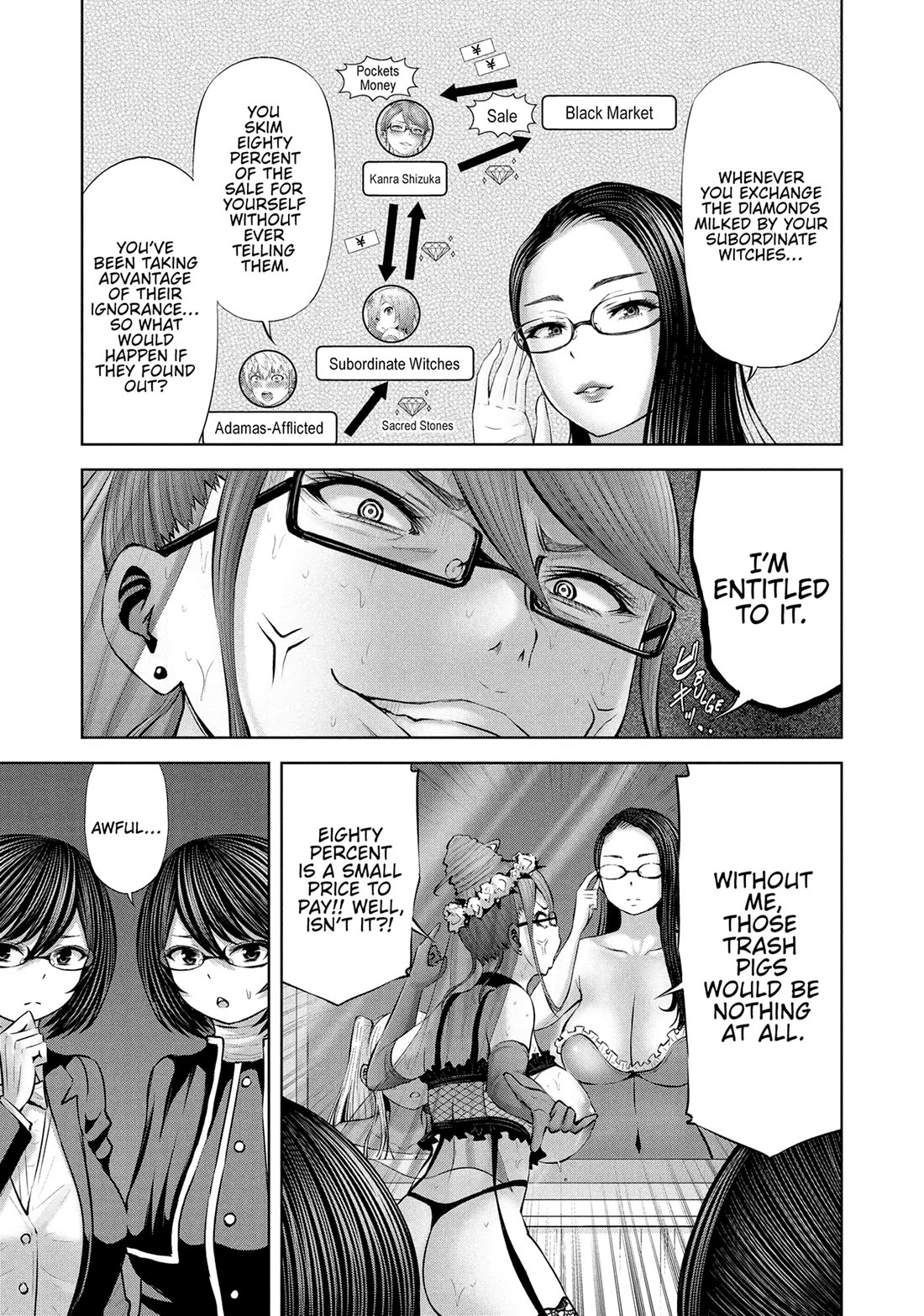 Adamasu no Majotachi Chapter 54 page 17 - Chapter 54: The Truth about Adamas
