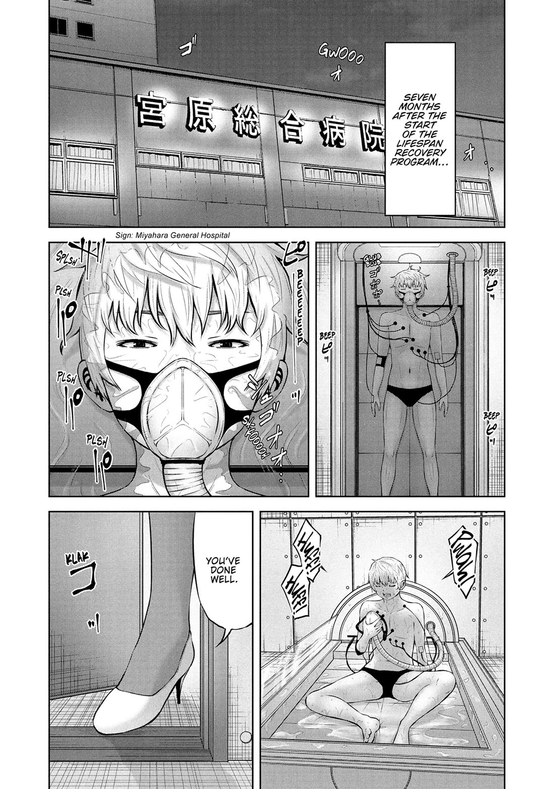 Adamasu no Majotachi Chapter 55 page 2 - Chapter 55: Last Day's Trial