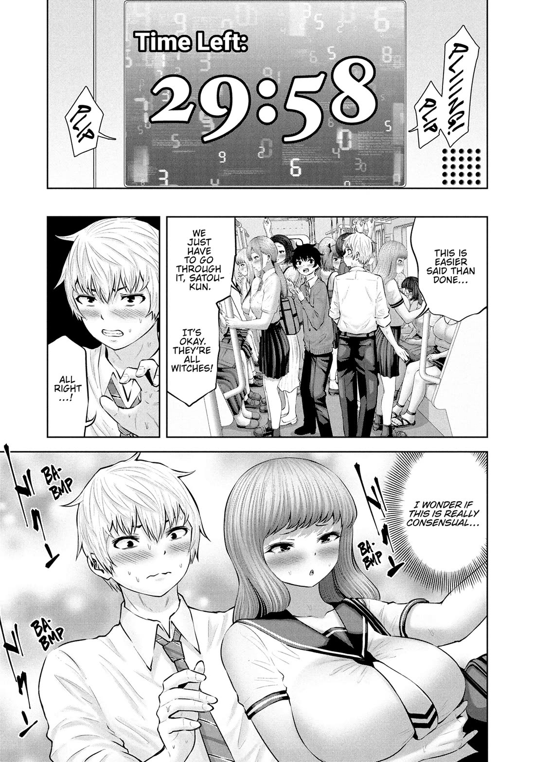 Adamasu no Majotachi Chapter 56 page 16 - Chapter 56: Red Light's School Festival
