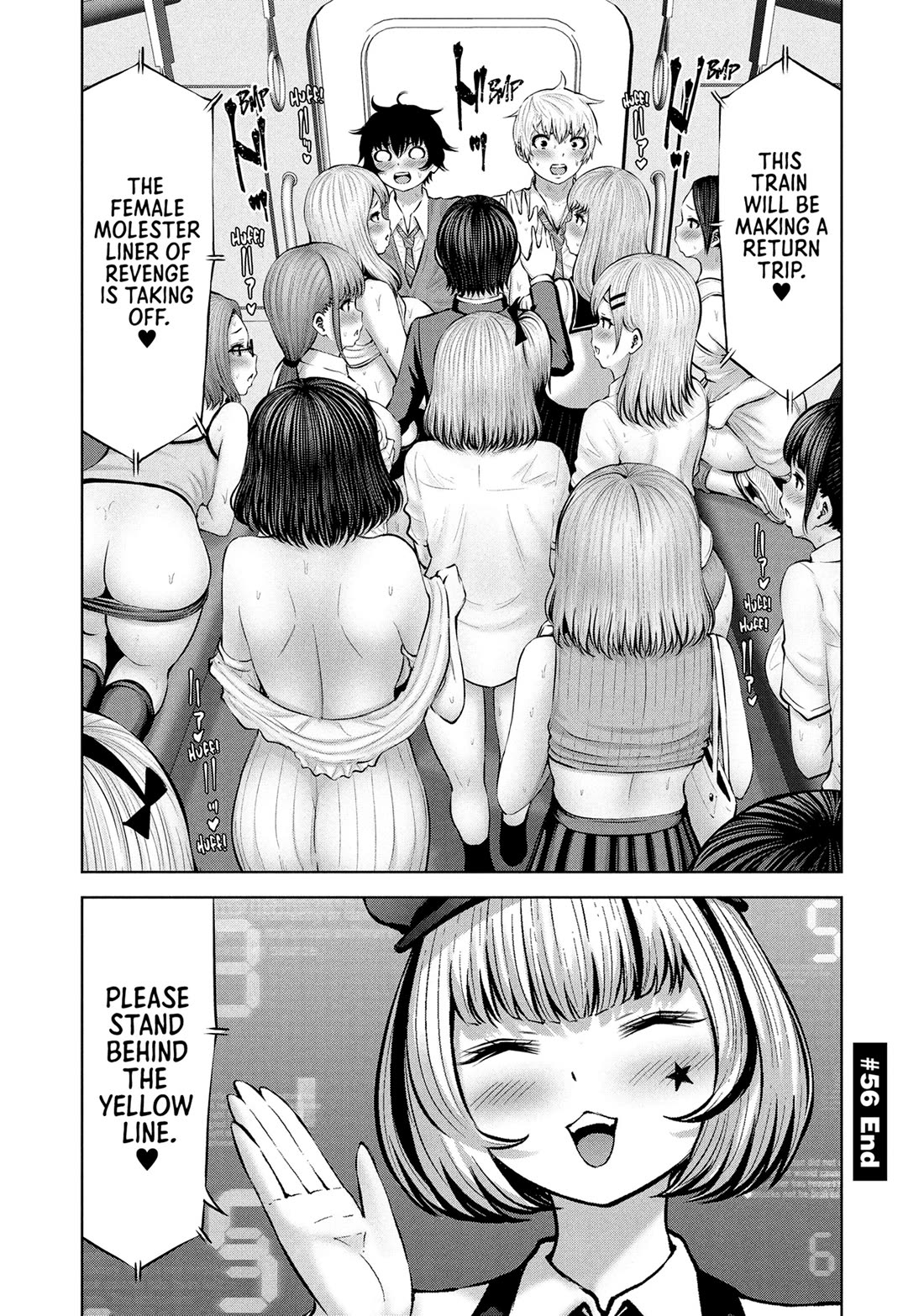 Adamasu no Majotachi Chapter 56 page 31 - Chapter 56: Red Light's School Festival