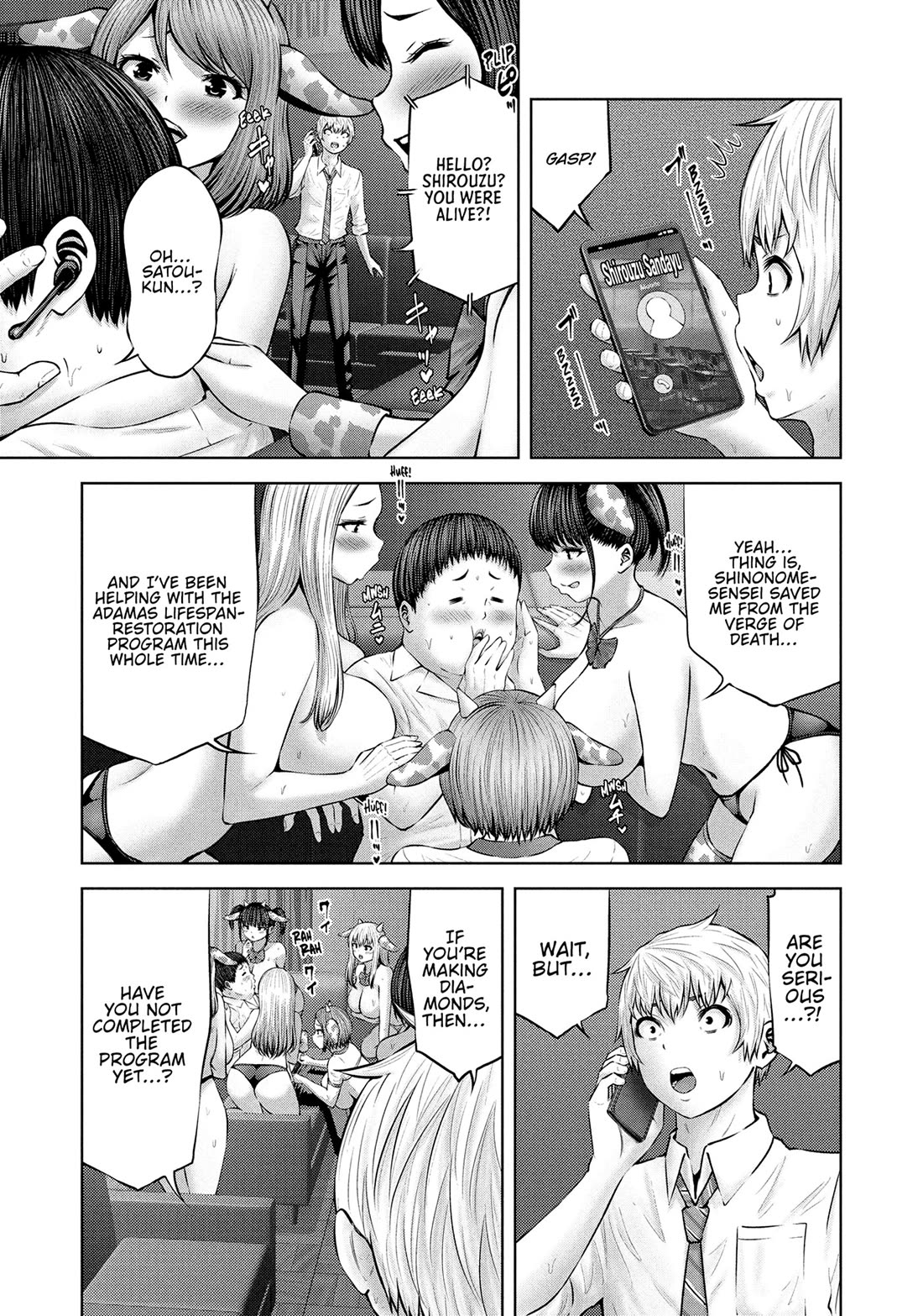 Adamasu no Majotachi Chapter 56 page 5 - Chapter 56: Red Light's School Festival