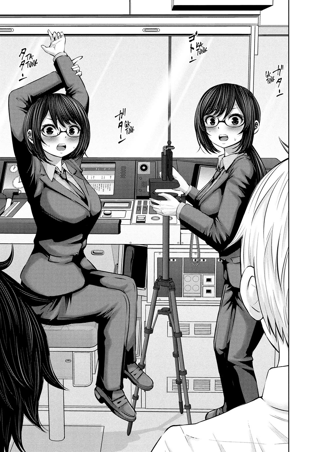 Adamasu no Majotachi Chapter 57 page 13 - Chapter 57: Mistress's Confession