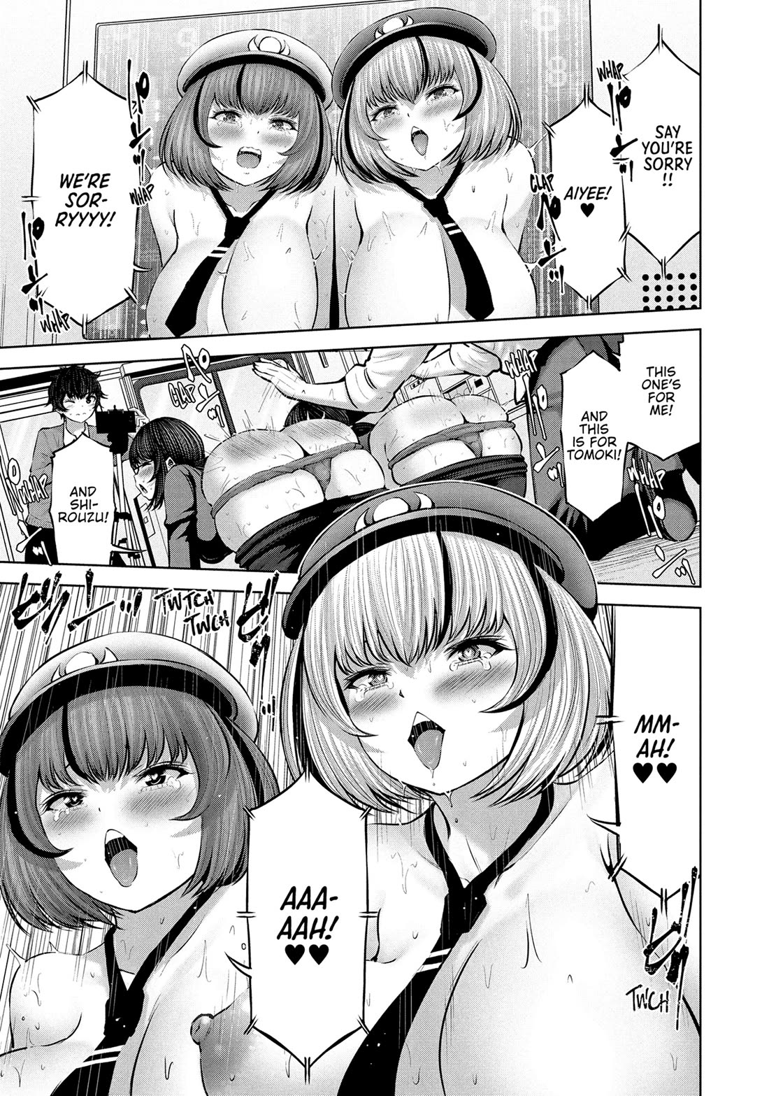 Adamasu no Majotachi Chapter 57 page 17 - Chapter 57: Mistress's Confession