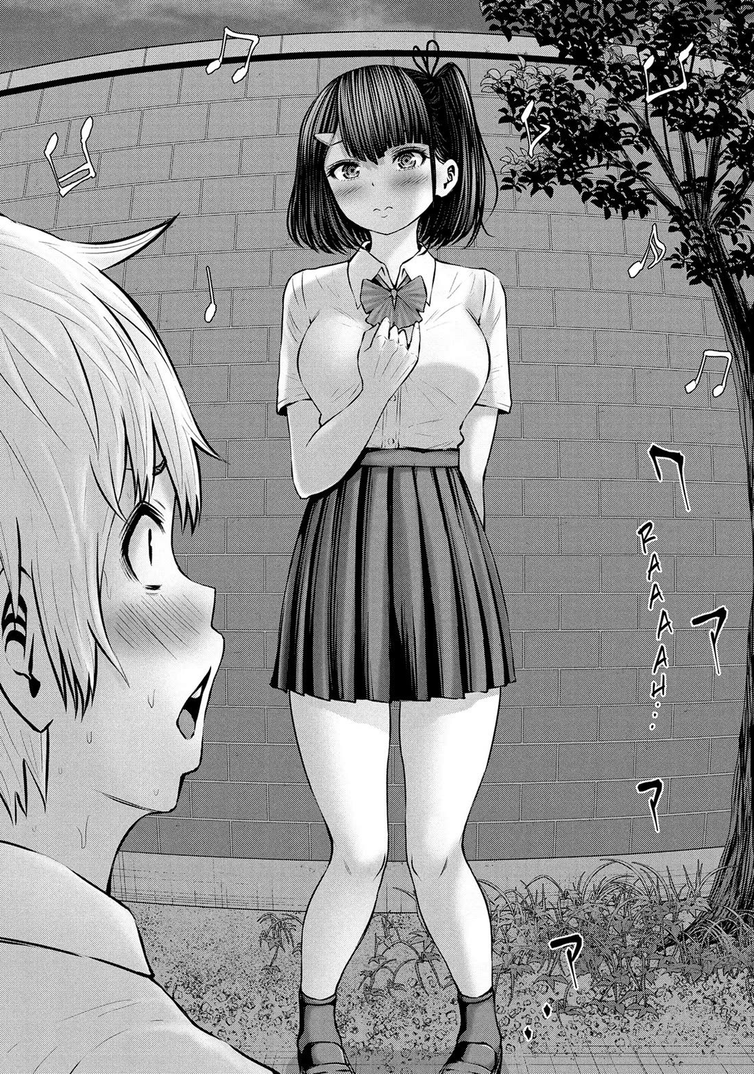 Adamasu no Majotachi Chapter 57 page 20 - Chapter 57: Mistress's Confession