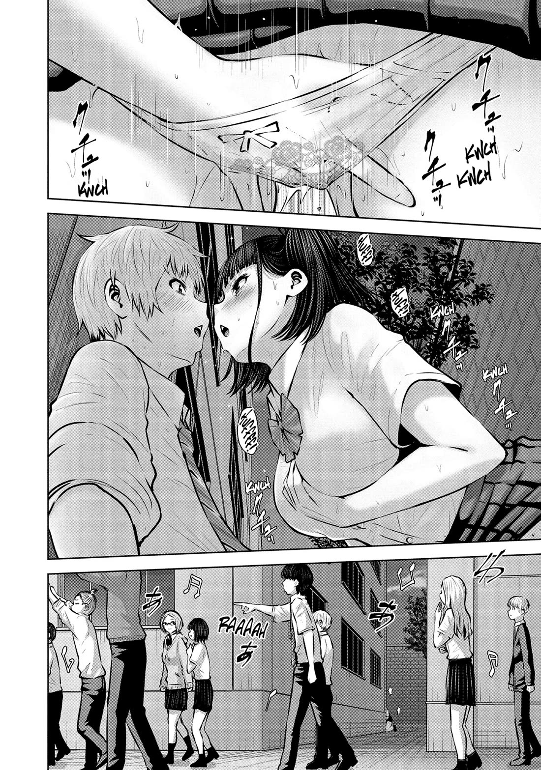 Adamasu no Majotachi Chapter 57 page 26 - Chapter 57: Mistress's Confession