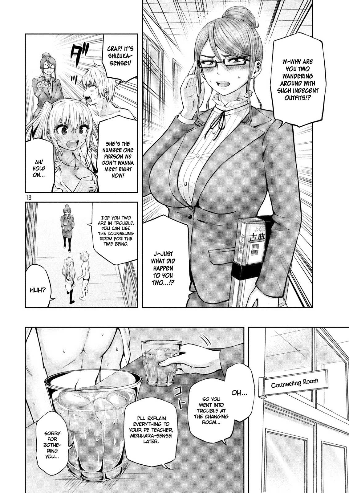 Adamasu no Majotachi Chapter 6 page 18 - Chapter 6: Harem's Trap