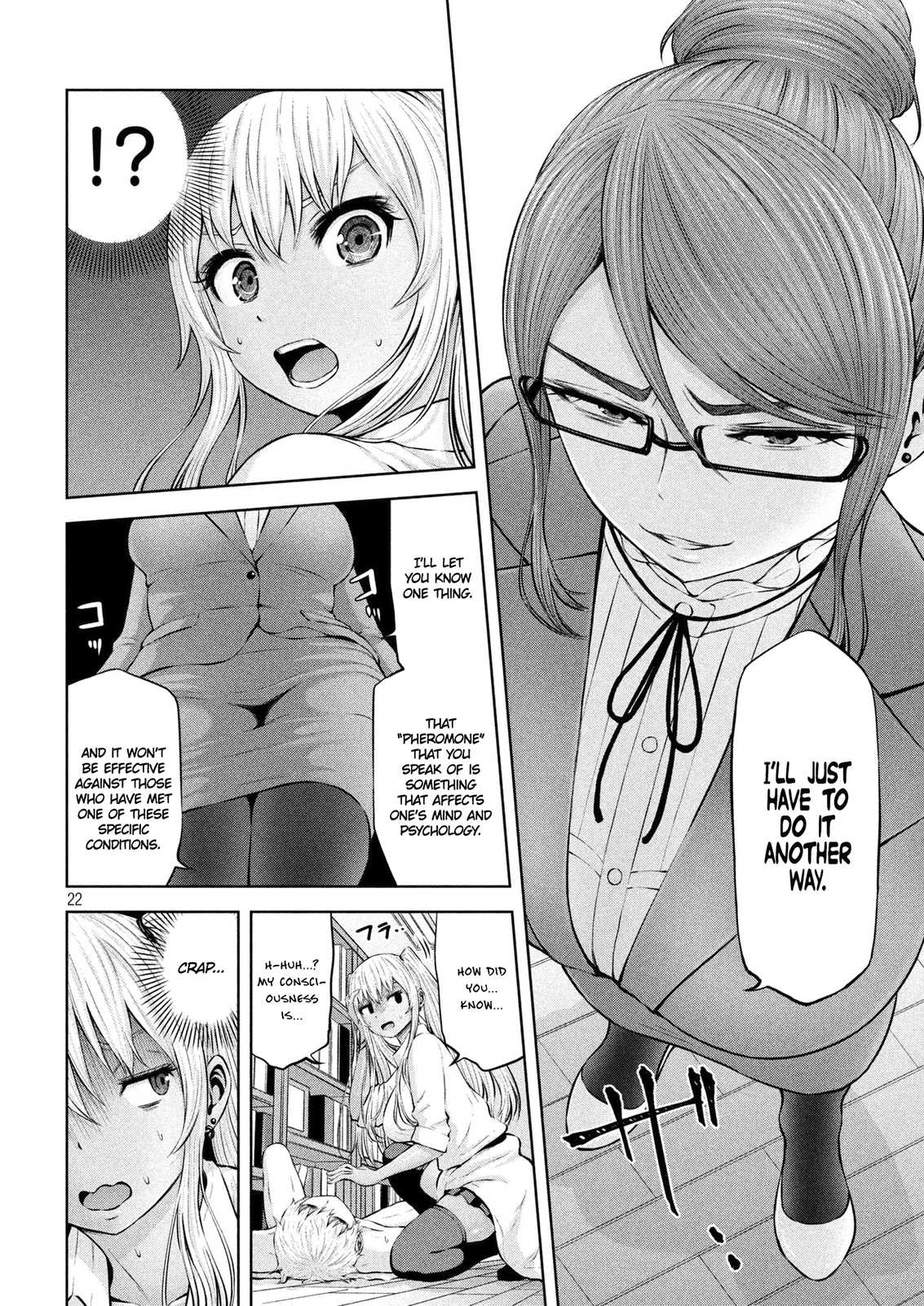 Adamasu no Majotachi Chapter 6 page 22 - Chapter 6: Harem's Trap