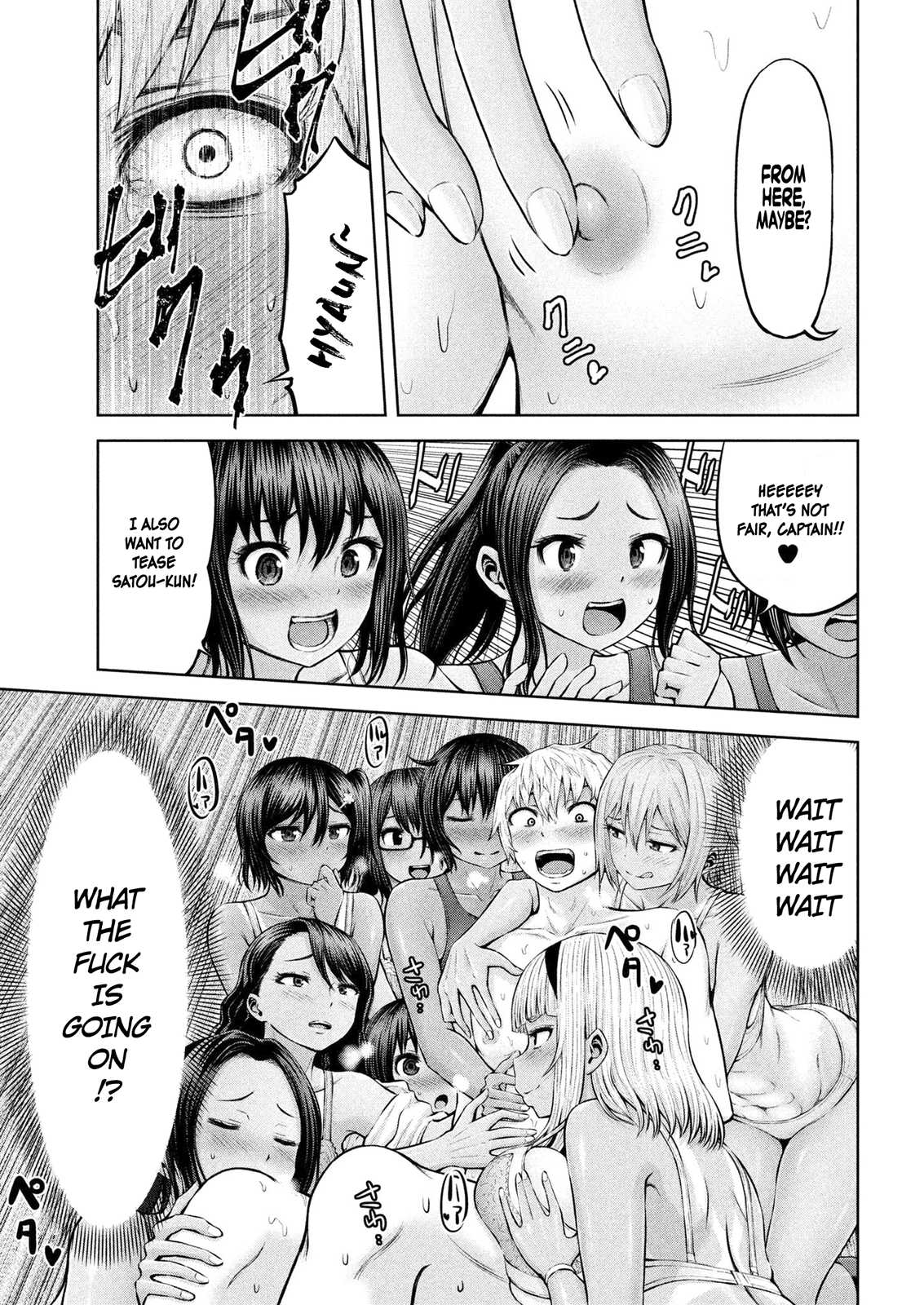Adamasu no Majotachi Chapter 6 page 7 - Chapter 6: Harem's Trap
