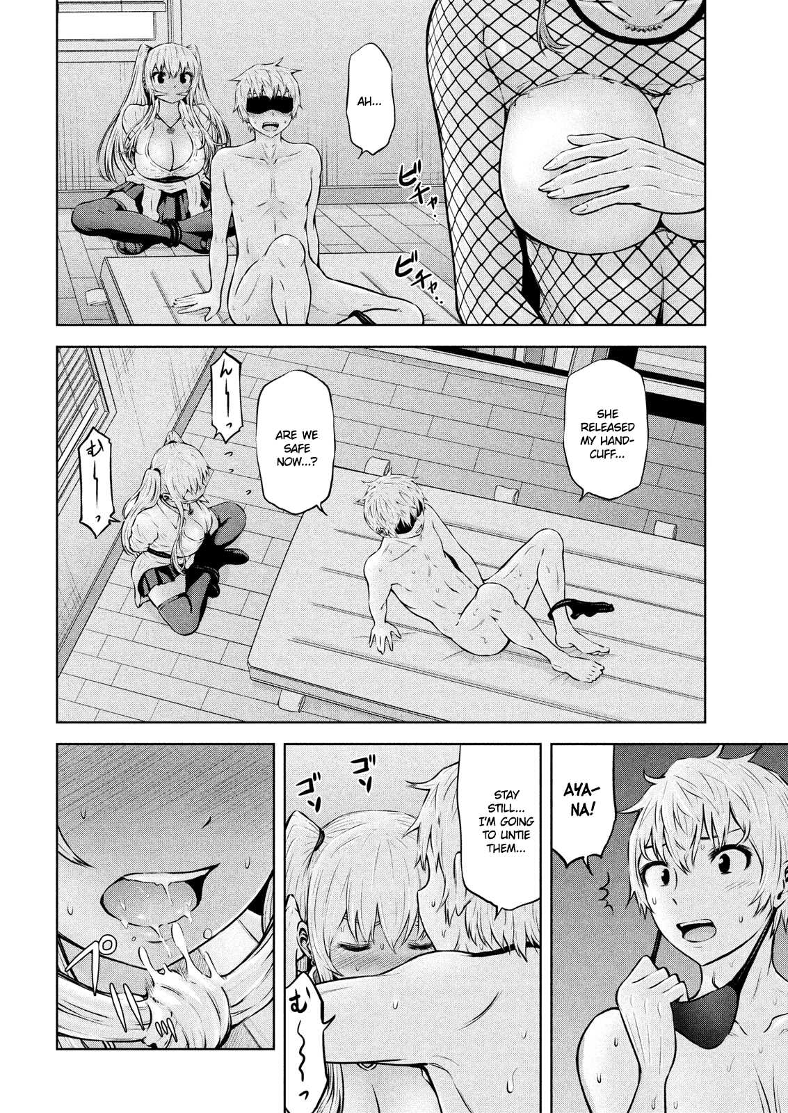 Adamasu no Majotachi Chapter 7 page 11 - Chapter 7: Gigantoslime's Counterattack