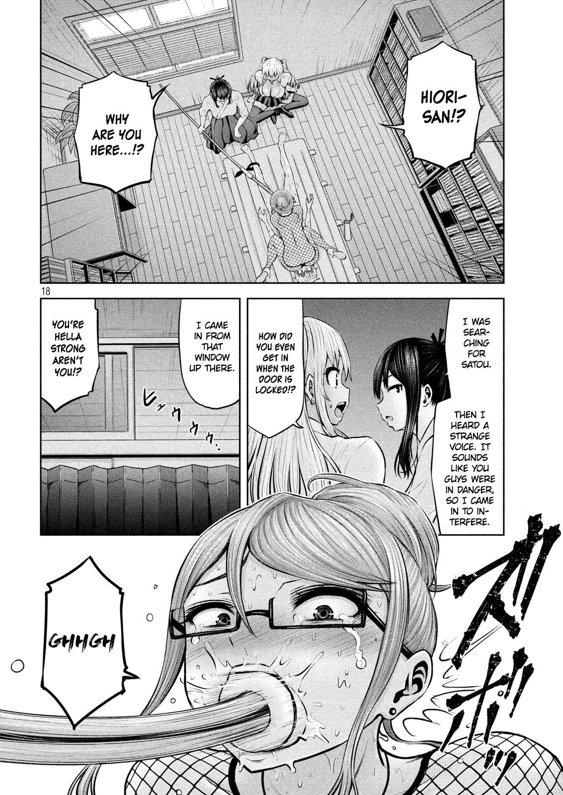 Adamasu no Majotachi Chapter 7 page 17 - Chapter 7: Gigantoslime's Counterattack