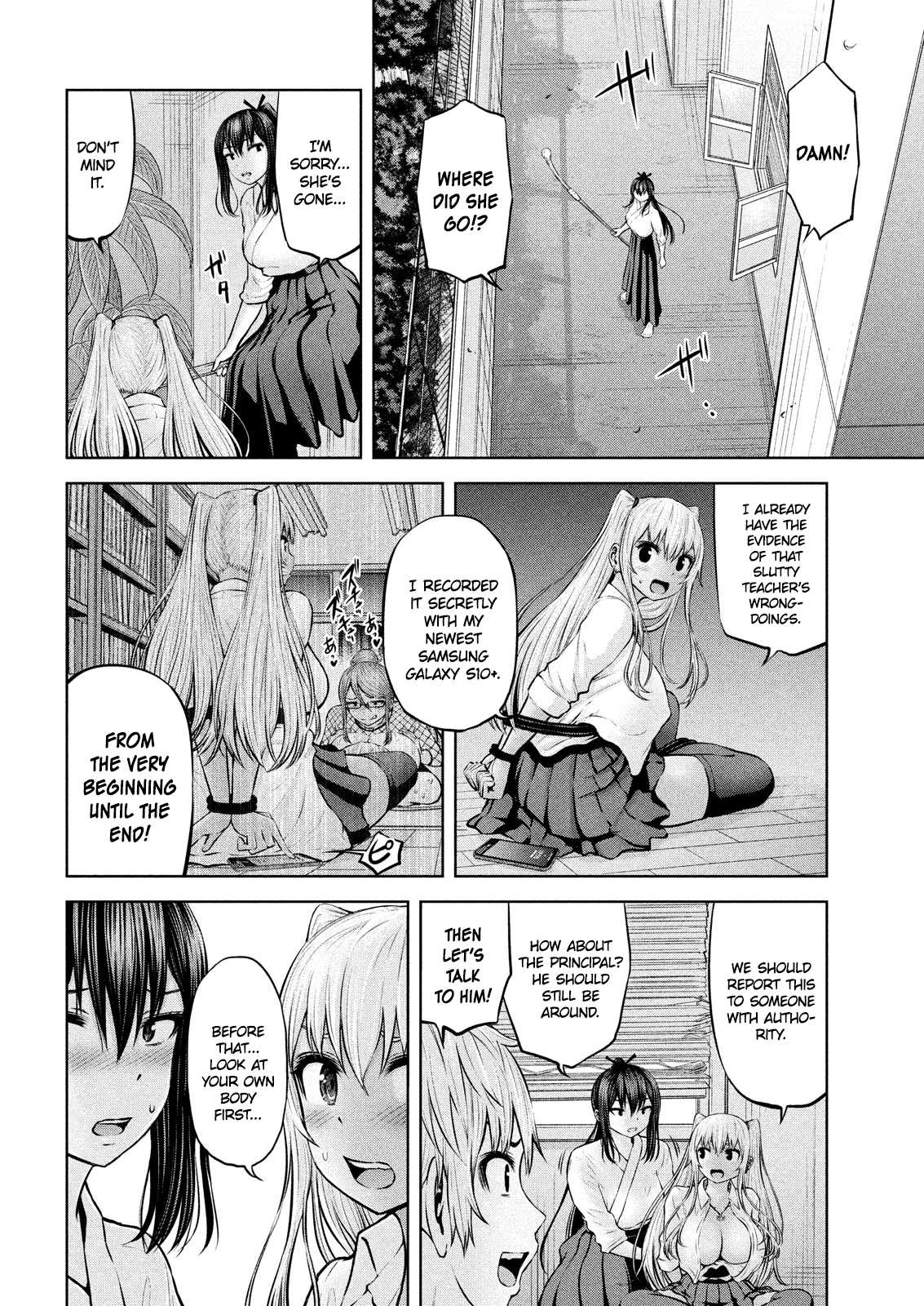 Adamasu no Majotachi Chapter 7 page 21 - Chapter 7: Gigantoslime's Counterattack