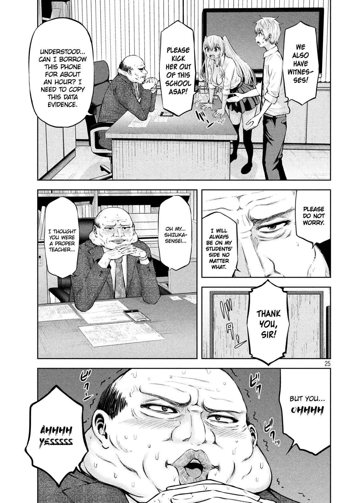 Adamasu no Majotachi Chapter 7 page 24 - Chapter 7: Gigantoslime's Counterattack