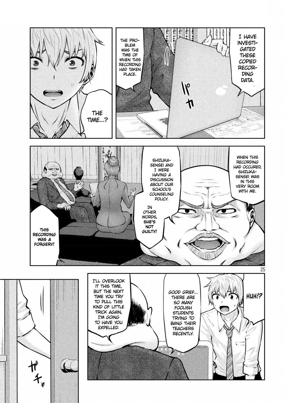 Adamasu no Majotachi Chapter 8 page 25 - Chapter 8: The Return of La Coquine